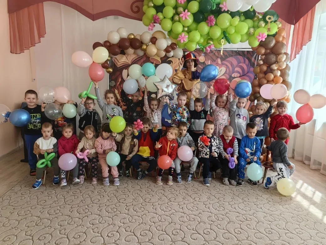 1 июня отмечается Международный день защиты детей🧒👧.
Это весёлый и задорный праздник для ребят. 
Э