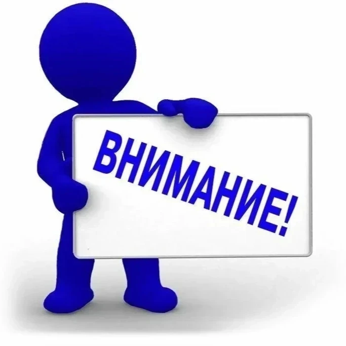💰Если вы потеряли кошелёк, нужно действовать быстро, чтобы злоумышленники не воспользо...