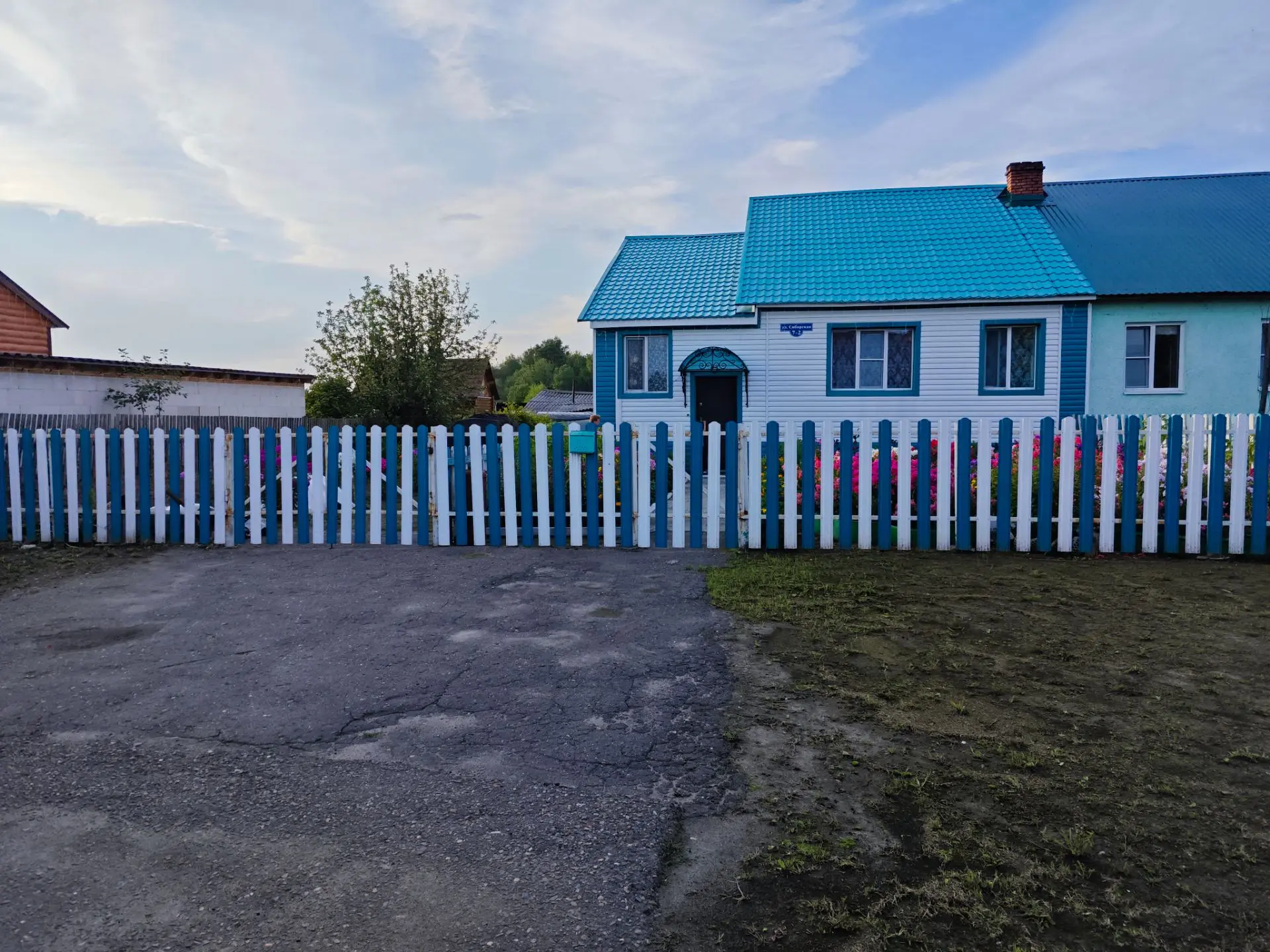 Участники конкурса по благоустройству из д. Березкино - семья Чураковых  🌻

📌 Напоминаем в Зоркаль
