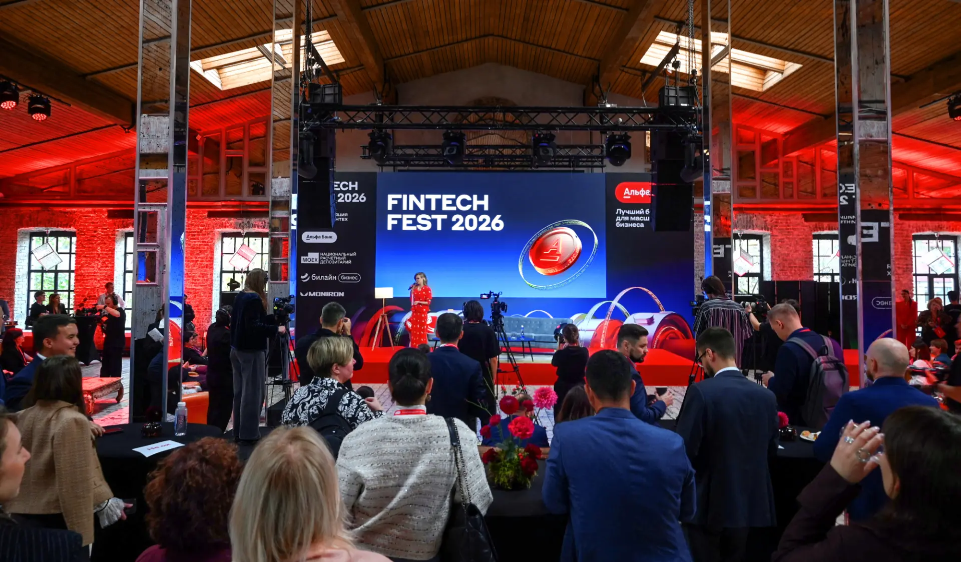 Три главных слова: кеш, крипта и ИИ. Альфа-Банк на FINTECH FEST