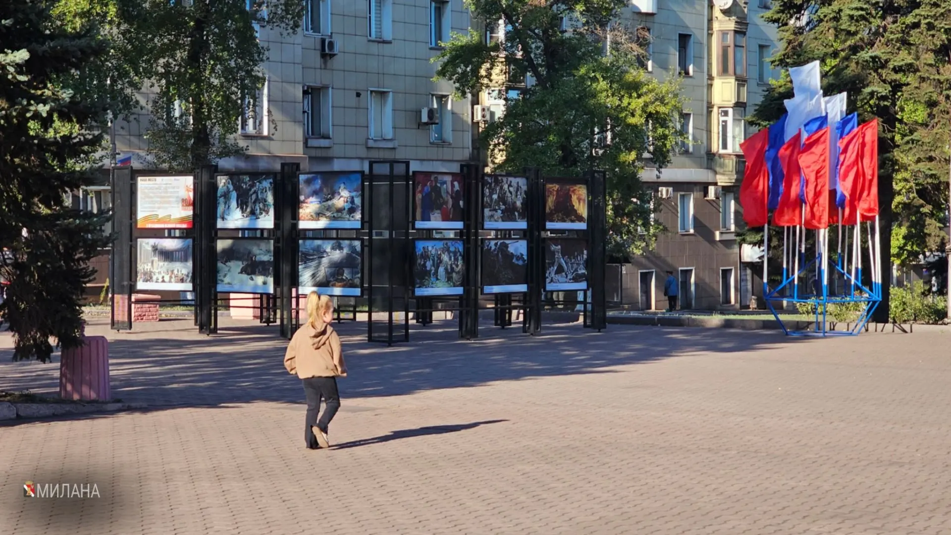 🦋Удачного дня!