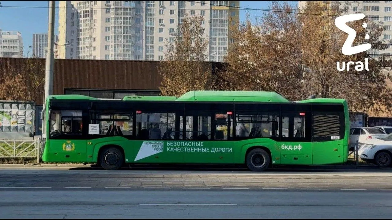 В Свердловской области мигрантам запретят водить автобусы и маршрутки