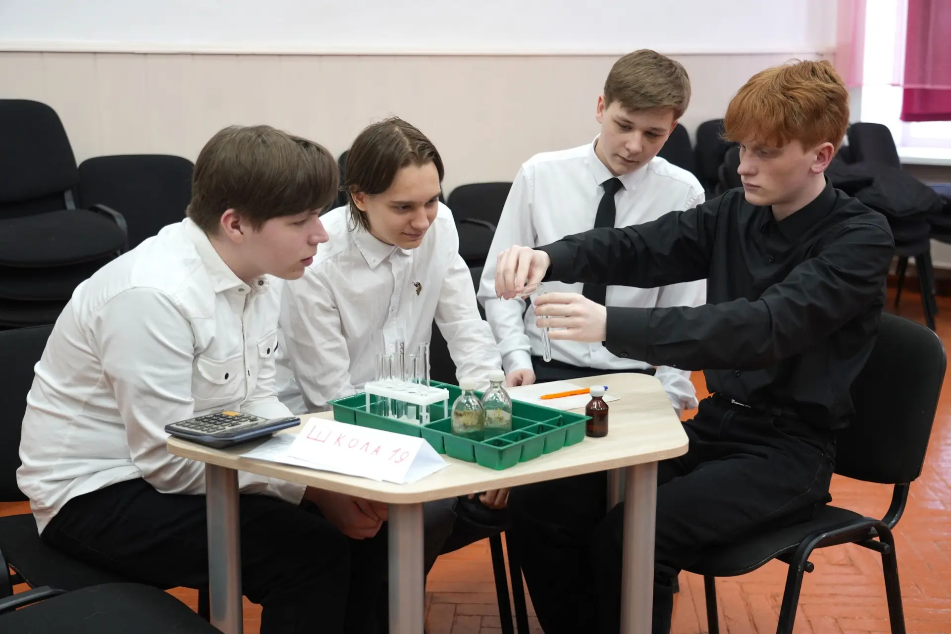 🧪На базе школы № 25 прошла городская программа «Химический калейдоскоп» в рамках муниципального прое