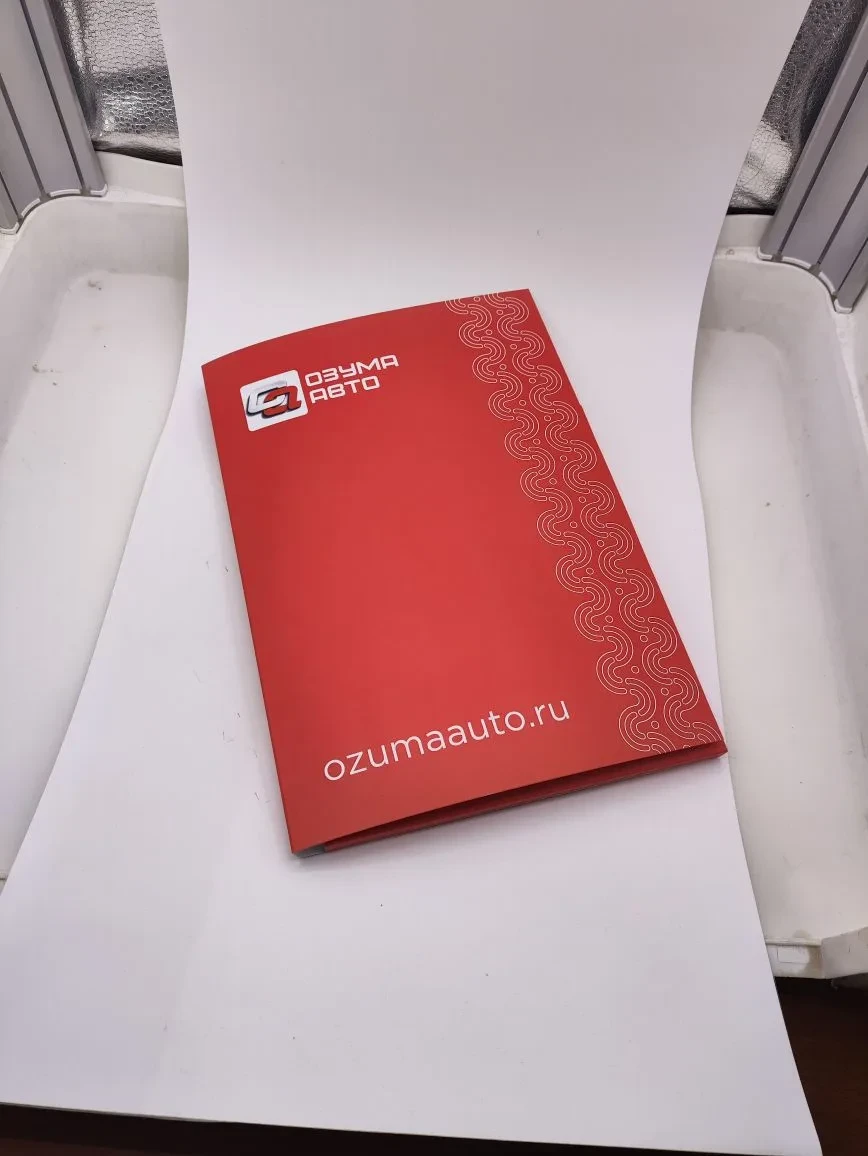 📁 ПАПКИ ДЛЯ КОРПОРАТИВНЫХ ДОКУМЕНТОВ А4