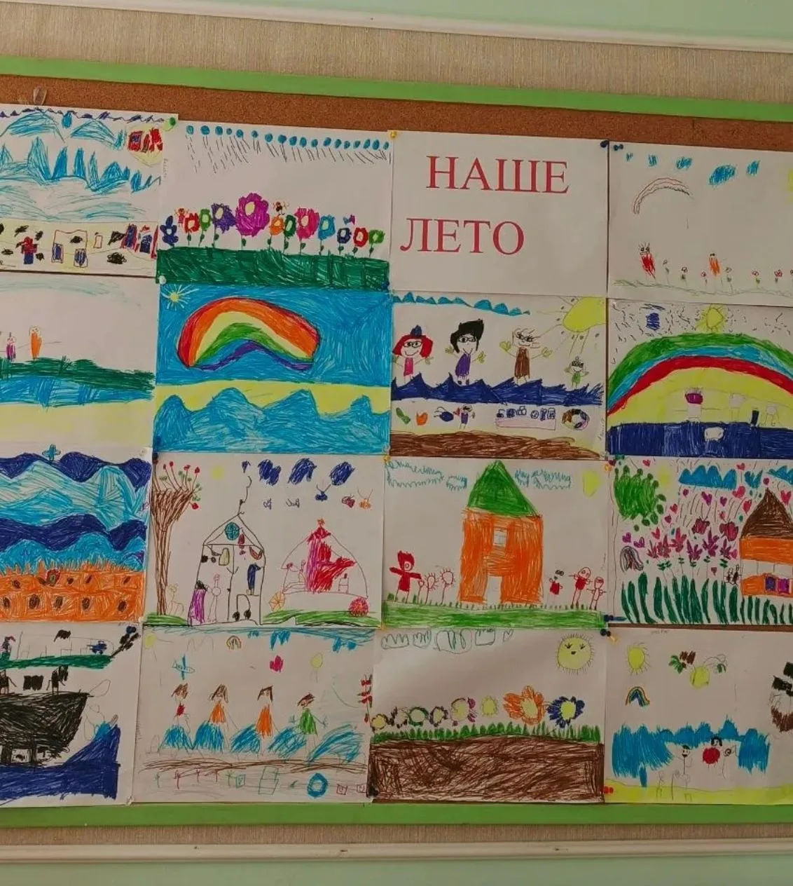 Наши воспитанники старшей группы «А» приняли участие в творческом занятии по рисованию на тему «Наше