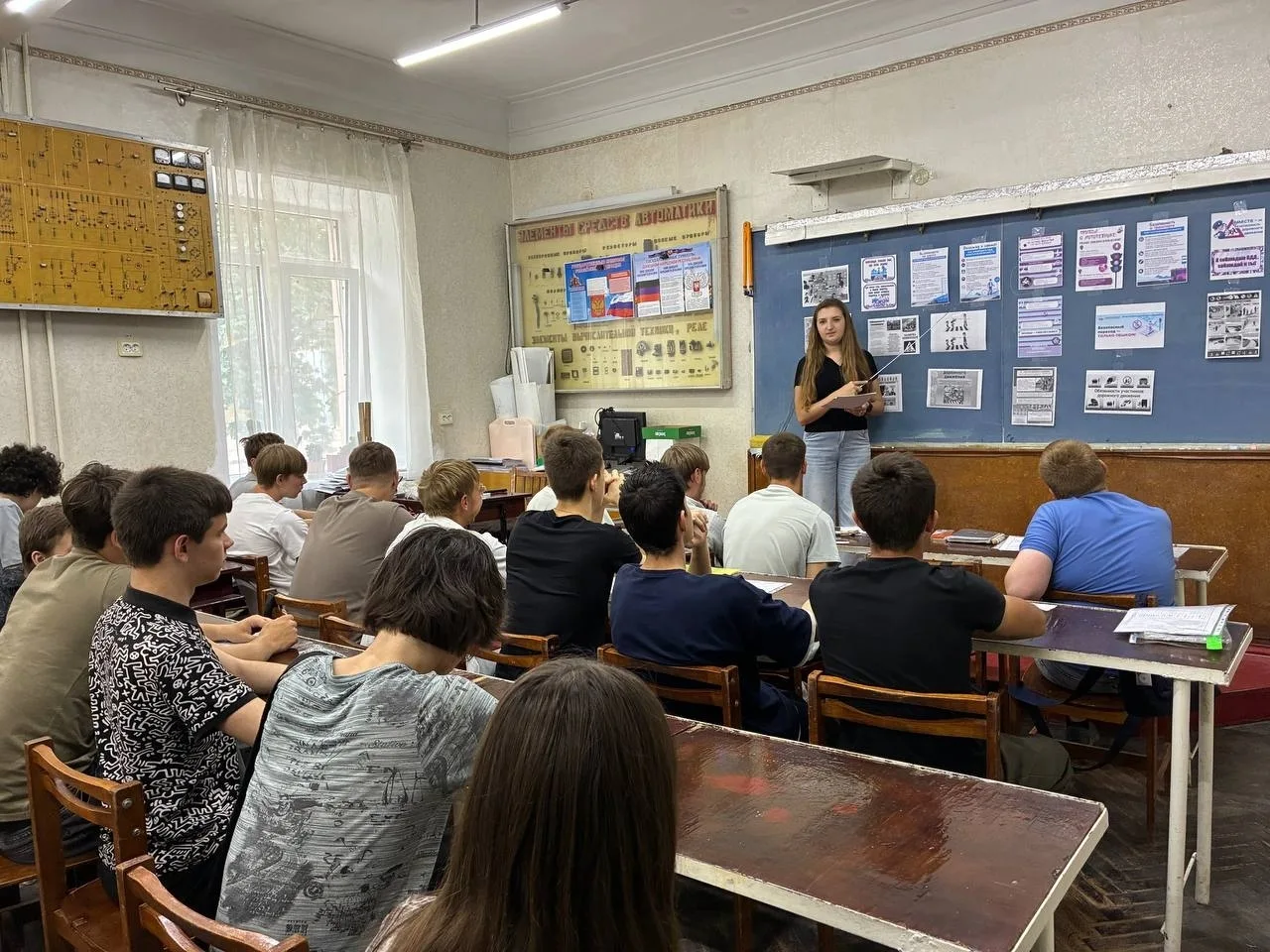 24.06.2026 г. в ГБПОУ «Амвросиевский индустриальный колледж» прошло профилактическое мероприятие на 