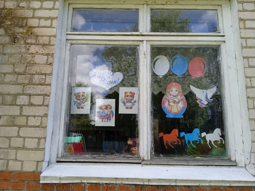 #РодинойГоржусь#ОкнаРоссии