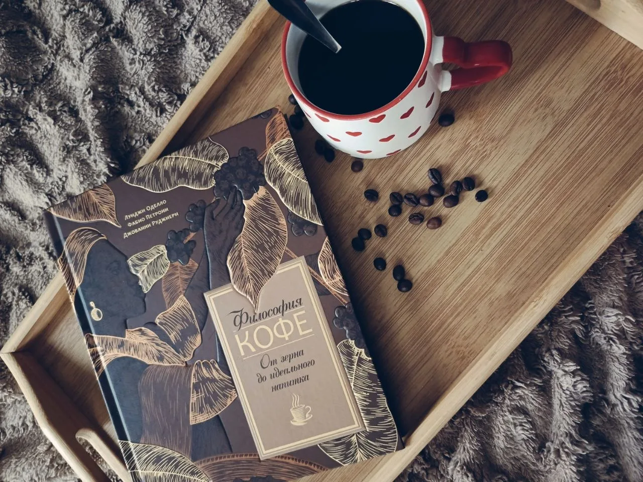 📚НОВАЯ КНИГА📚