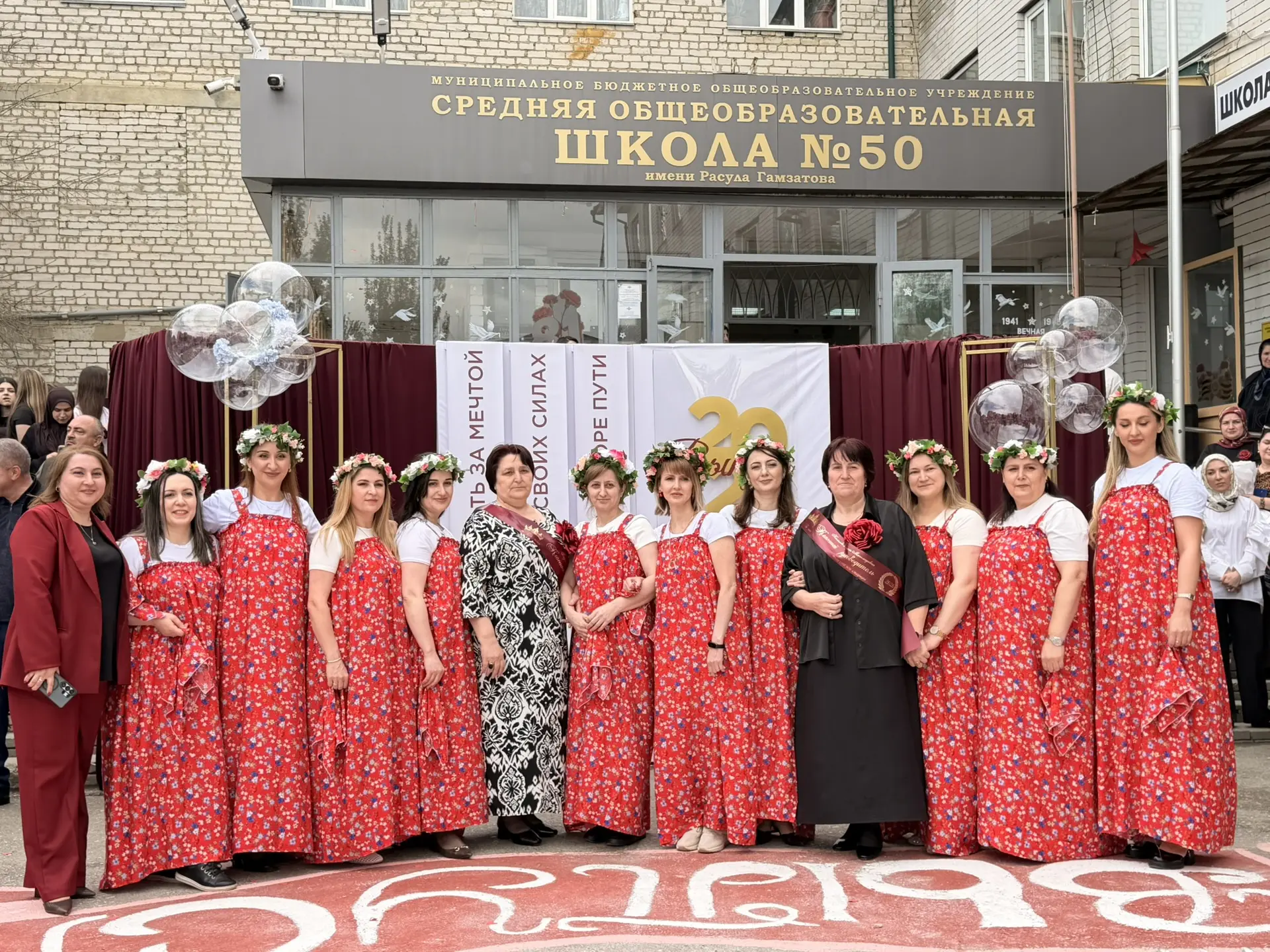 ✨Сегодня школа имени Расула Гамзатова звучала иначе. Громче, чем обычно. Нежнее, чем всегда.  Мы про