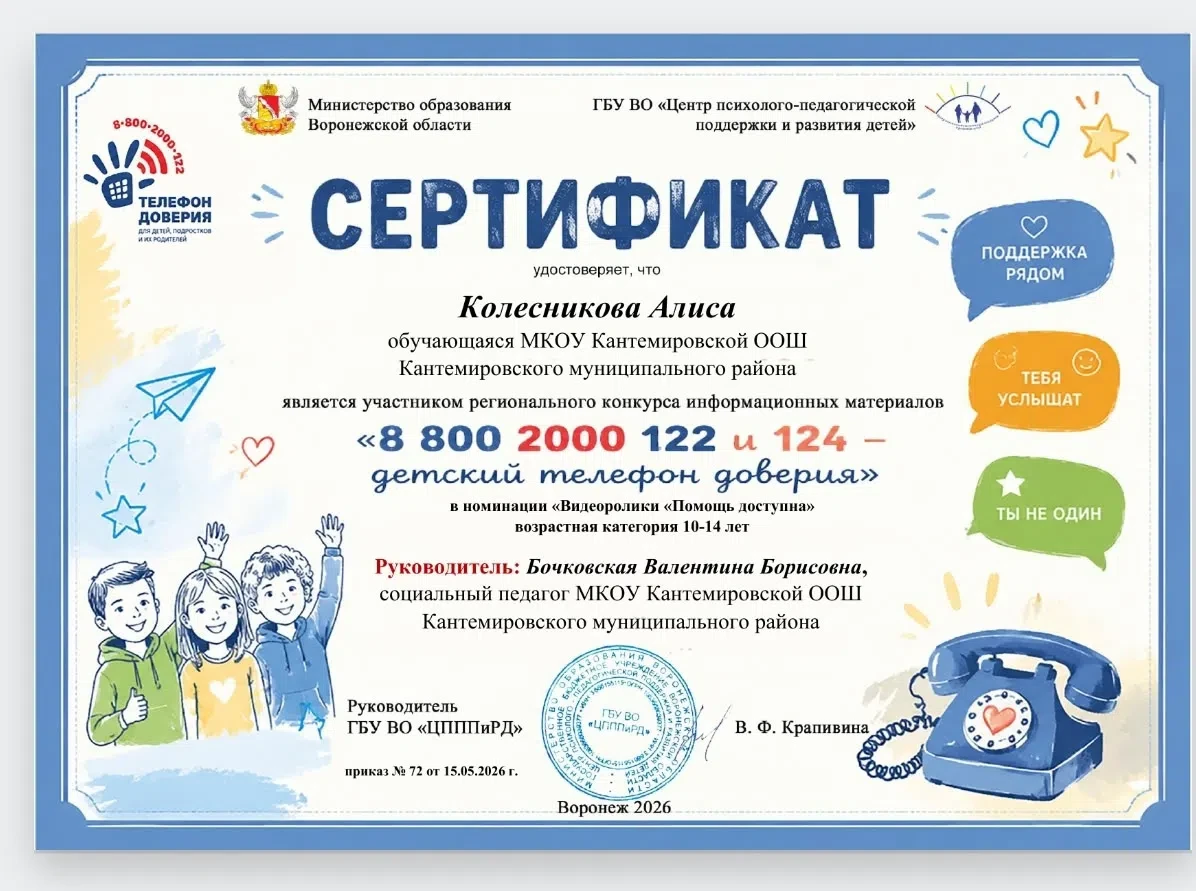 Поздравляем с первыми достижениями https://vk.com/public211723738?z=clip-211723738_456239431