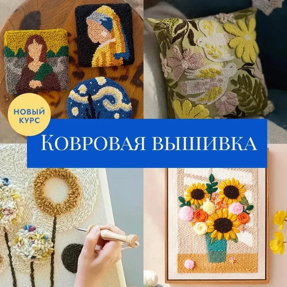 Здравствуйте!