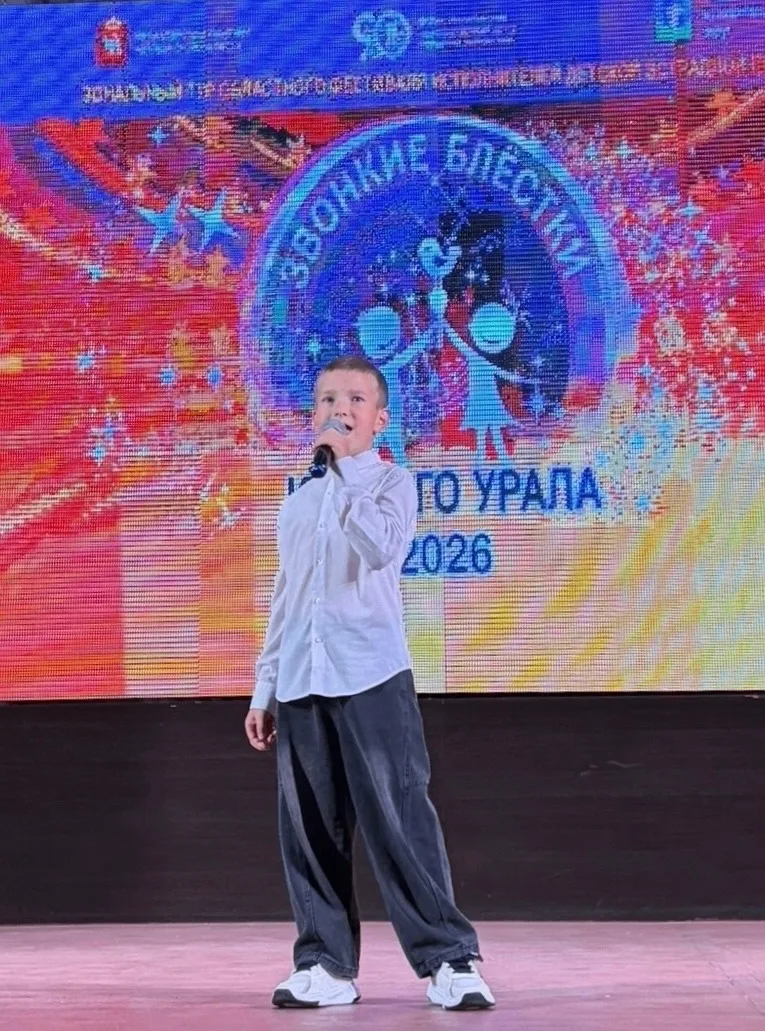 Наши юные вокалисты успешно выступили на зональном туре областного фестиваля «Звонкие б...