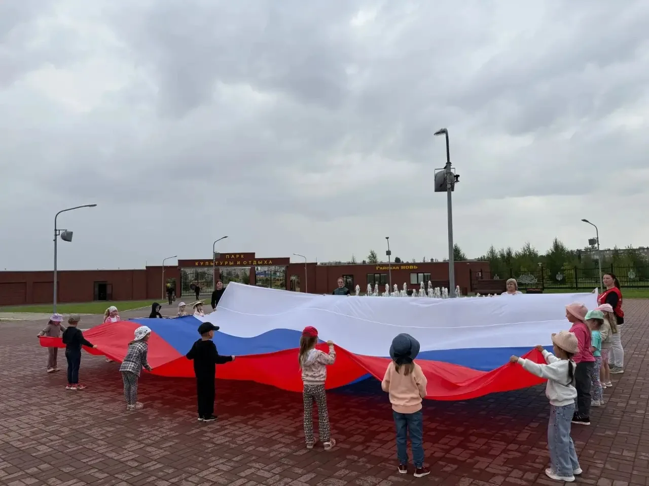 🇷🇺 АКЦИЯ «СИМВОЛ РОССИИ» В СЕРДЦЕ ГАЯ! 🇷🇺