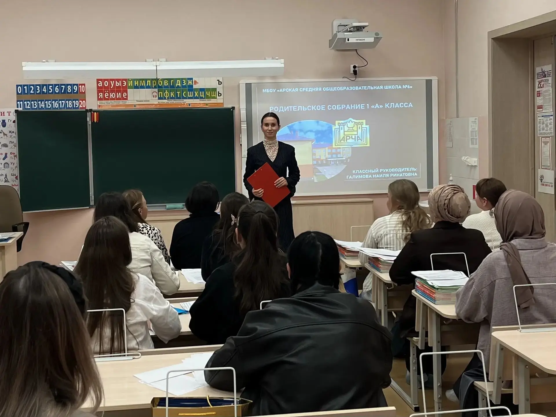 24 августа традиционно перед началом нового учебного года в школе прошли родительские с...