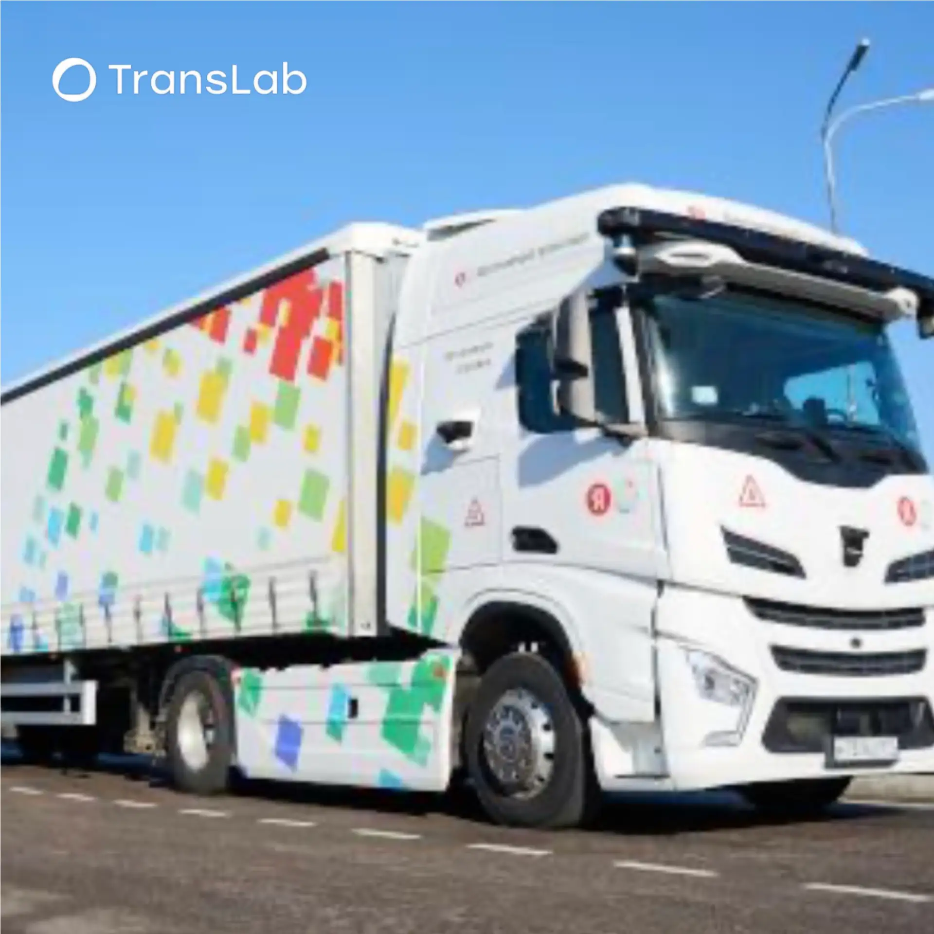 🚛☝🏻Правительство РФ обсуждает с IT‑отраслью снижение ставки НДС до 10% на услуги высо...