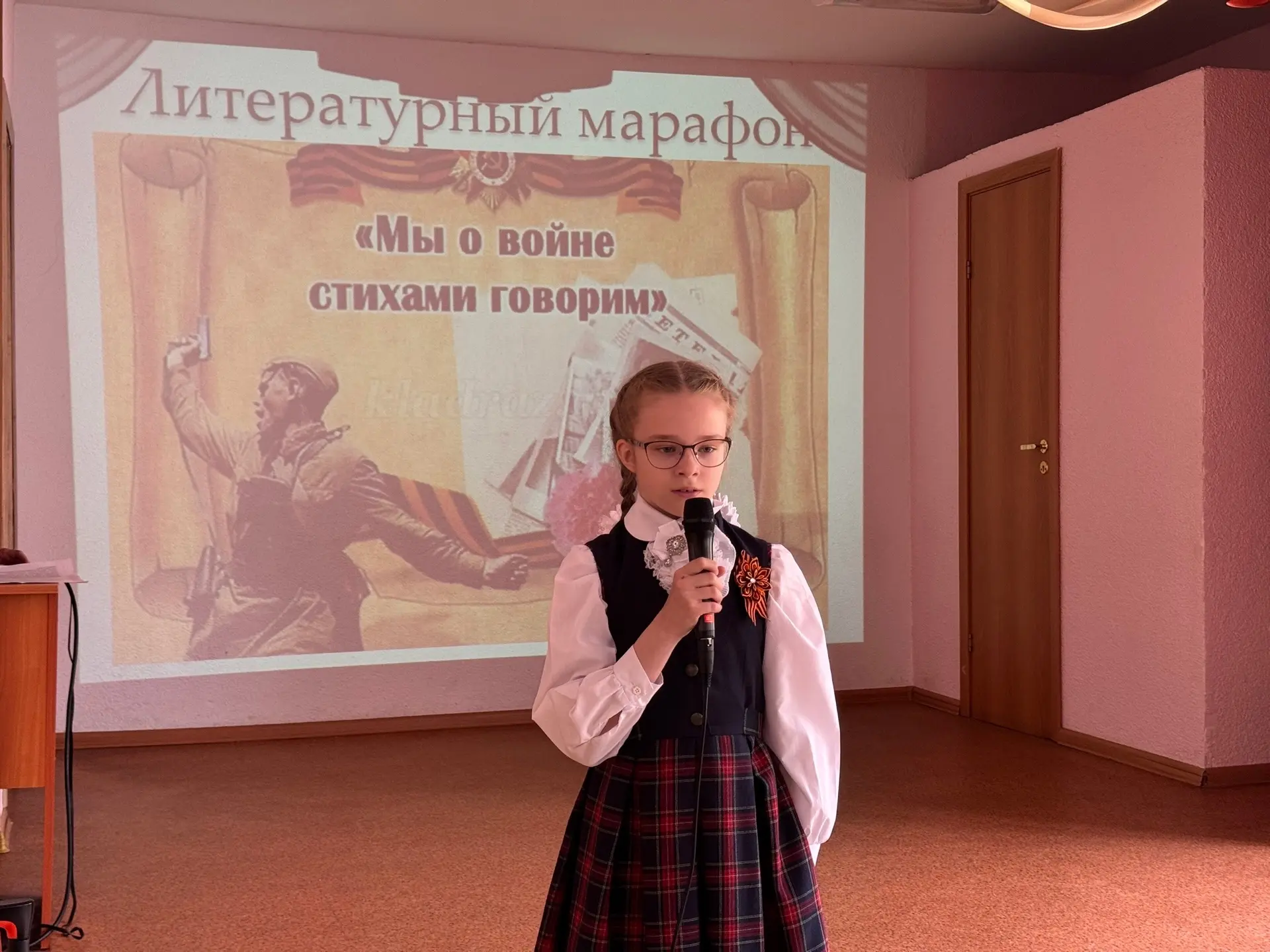 📚✨ В нашем первом и втором корпусе прошел замечательный литературный марафон «И час настал - закончи