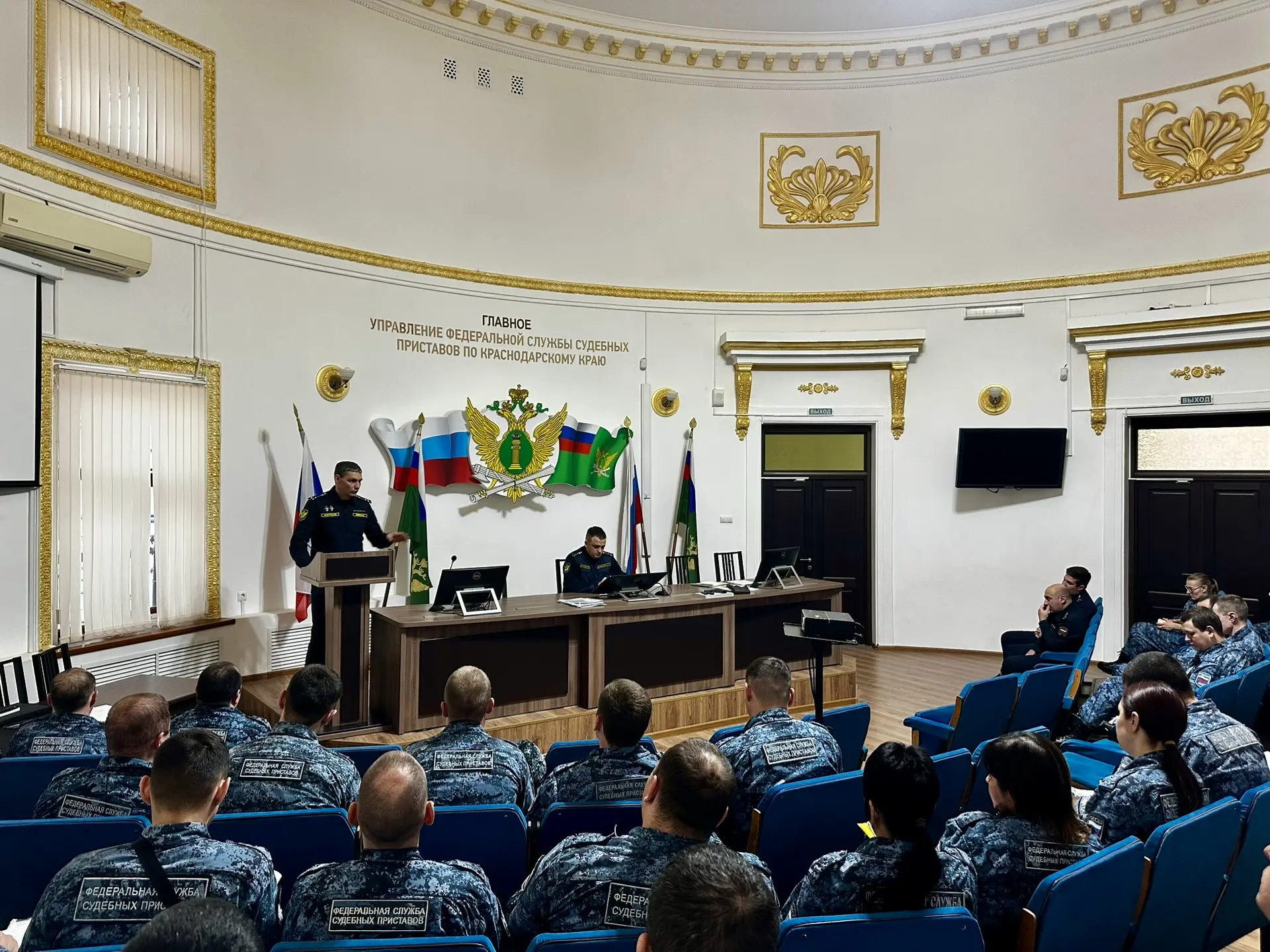 В ГУФССП России по Краснодарскому краю проведены плановые занятия с личным составом по повышению про