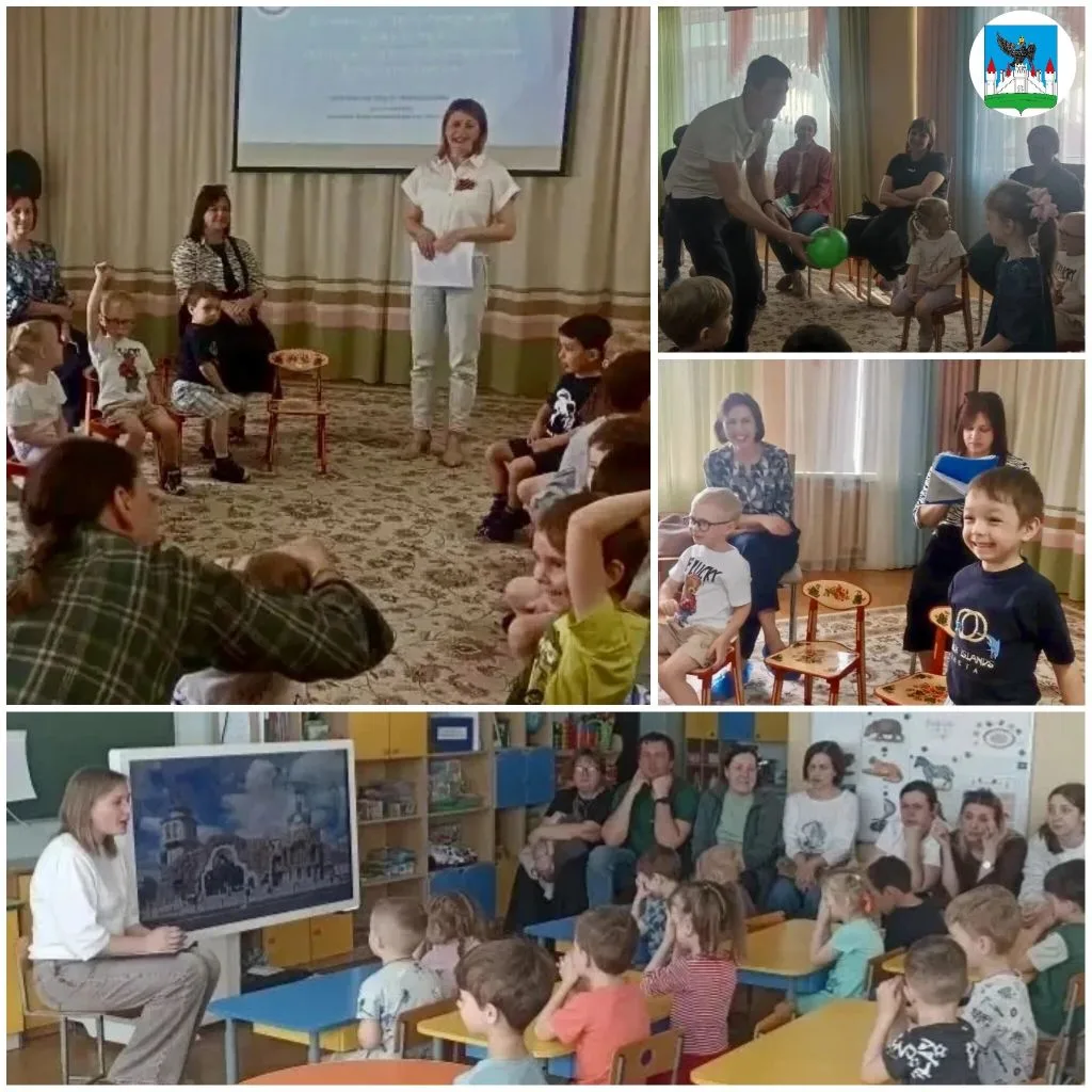 В группе "Почемучки" прошёл семинар-практикум для родителей  по теме: "Формирование поз...