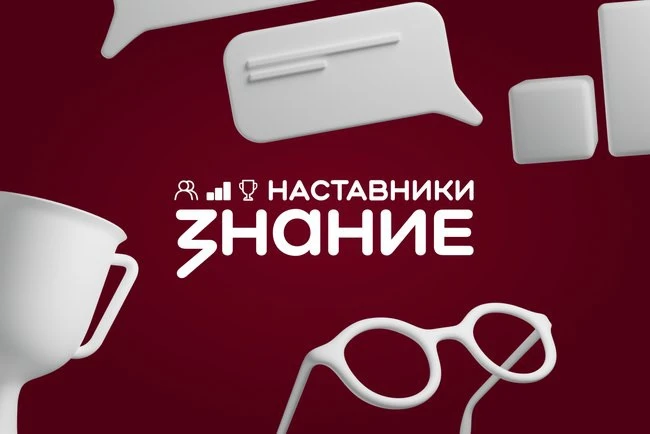 🧑‍🧑‍🧒‍🧒 Дорогие ученики, родители, педагоги, выпускники гимназии № 177!