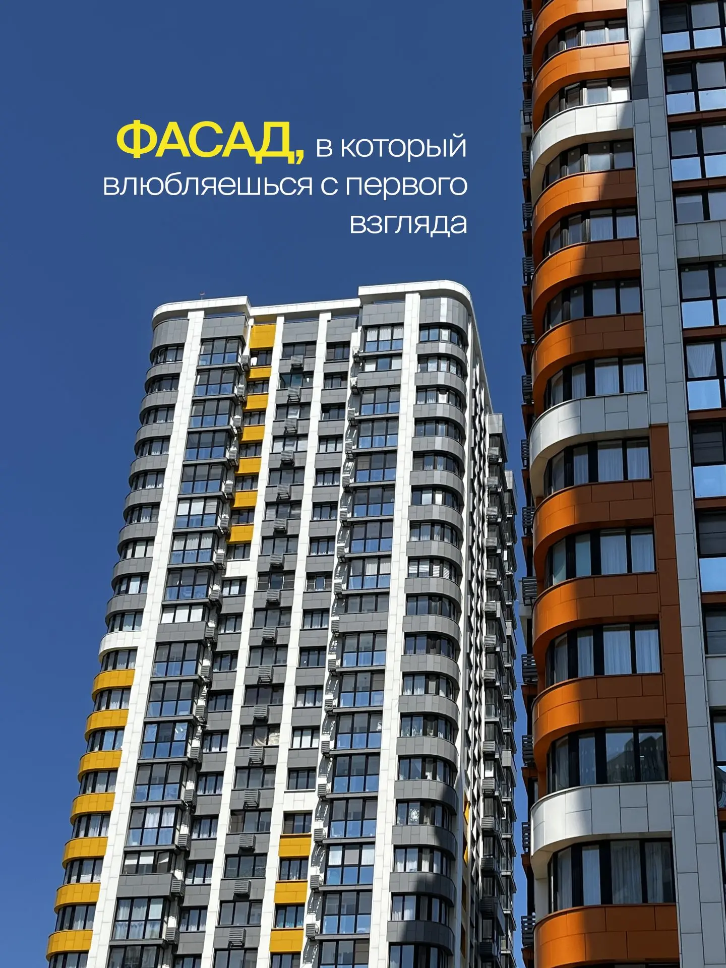 🏠Иногда дом говорит сам за себя. Без цифр, без списка опций, без громких фраз. Достато...