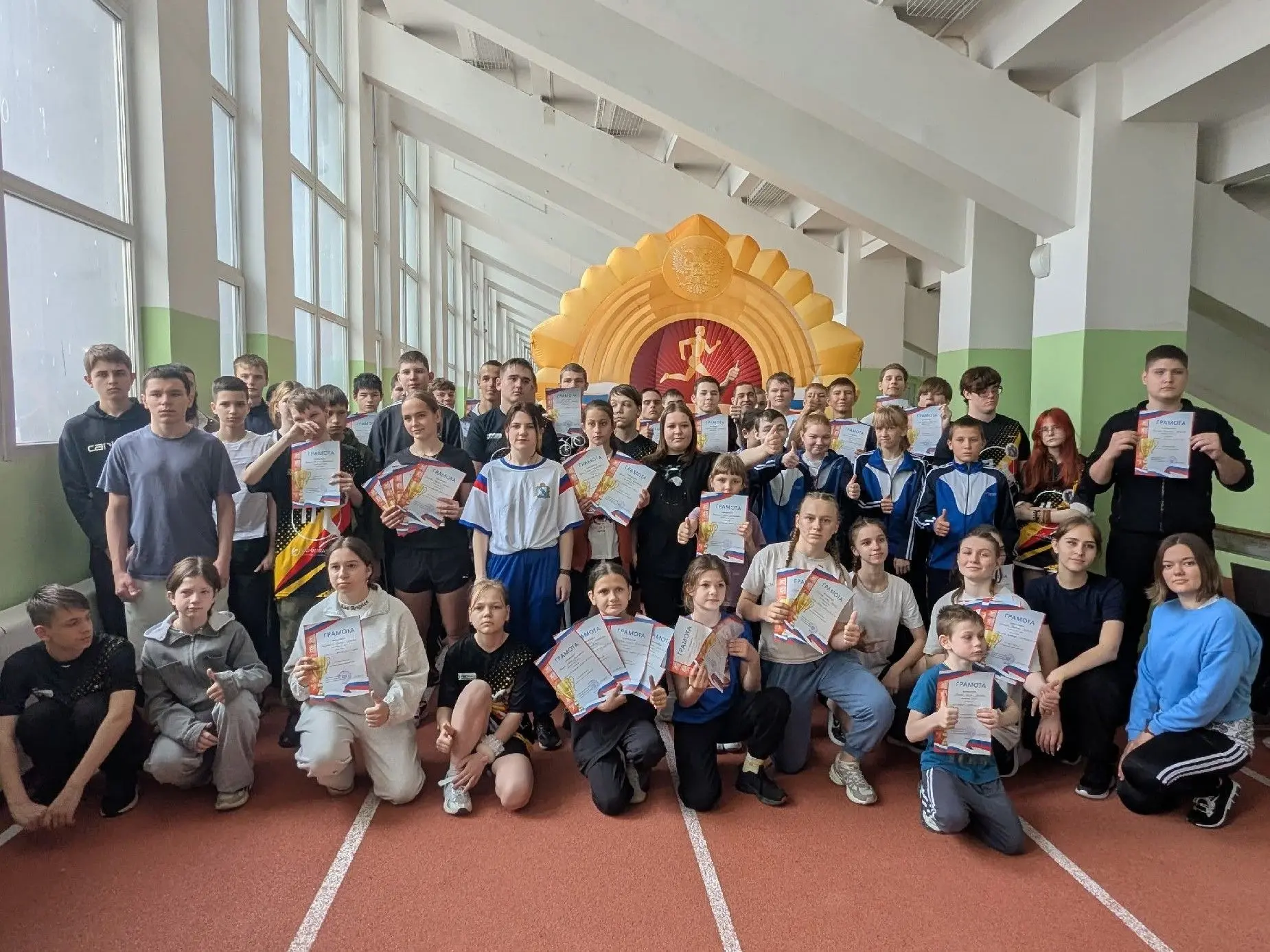 🏆 Городская спартакиада: наши звёзды сияют ярко!
