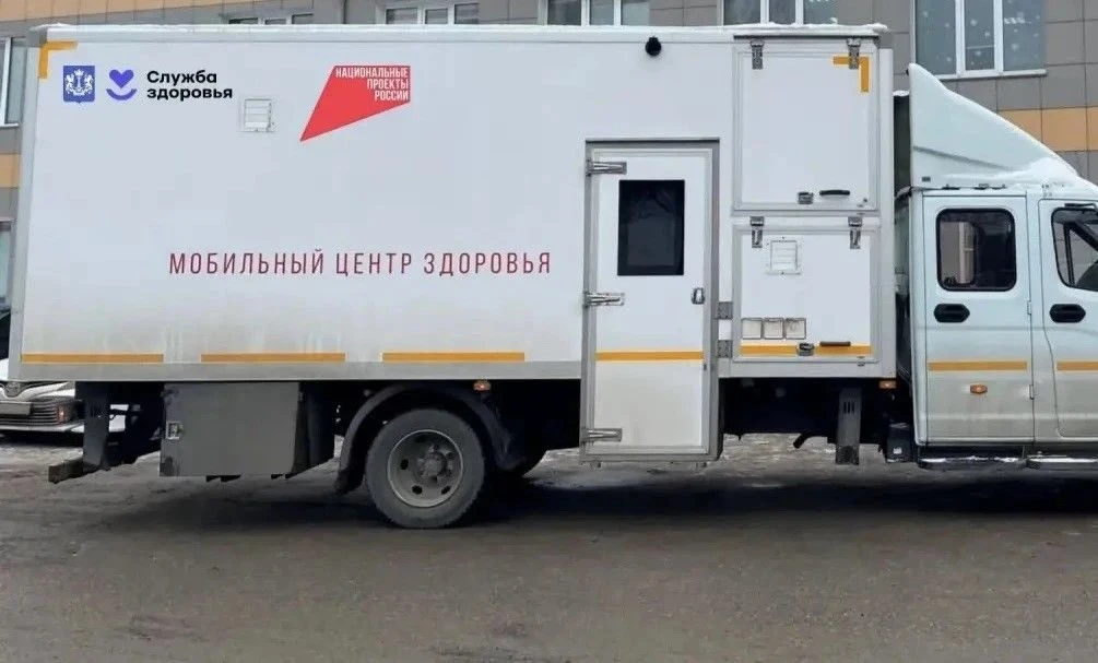 21 июля выездная бригада Центра здоровья работала на территории Радищевского района. 

В гостях у ко