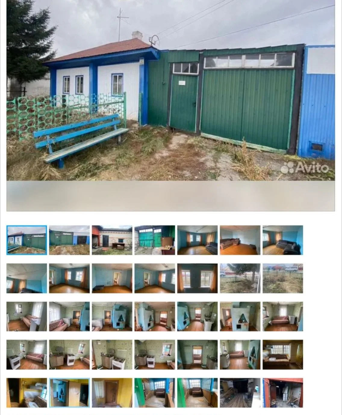 https://www.avito.ru/kuybyshev/doma_dachi_kottedzhi/dom_457_m_na_uchastke_9_sot._773304...