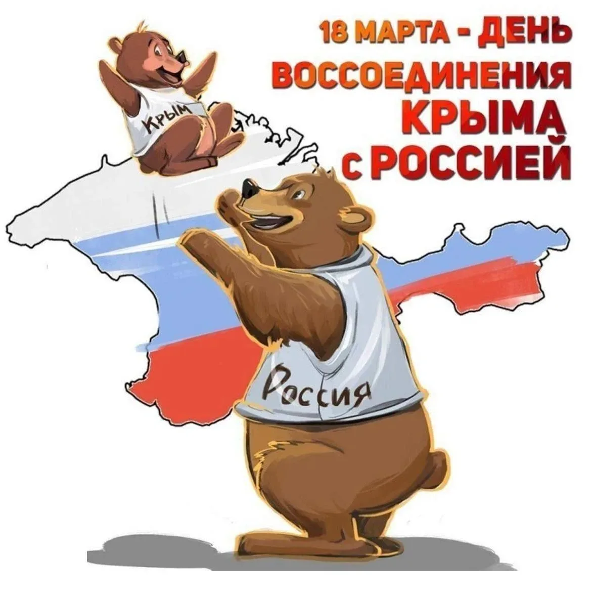 Уважаемые родители и педагоги!