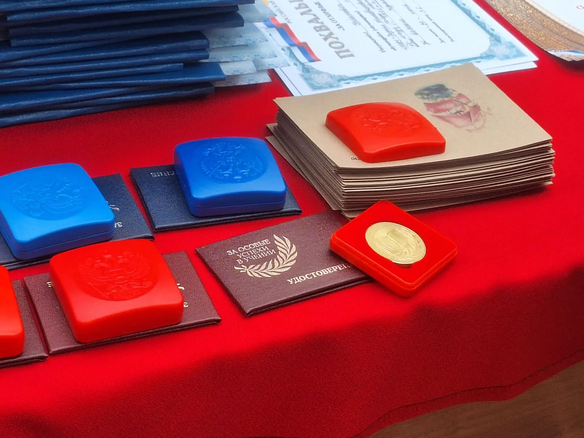 👩‍🎓👨‍🎓 Состоялась торжественная церемония вручения аттестатов о среднем общем образовании выпуск