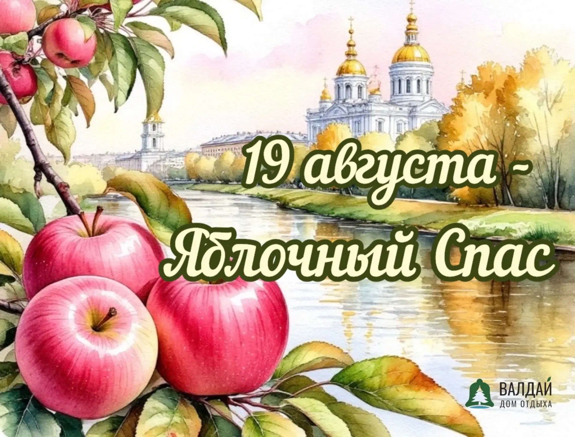 Уважаемые коллеги!
