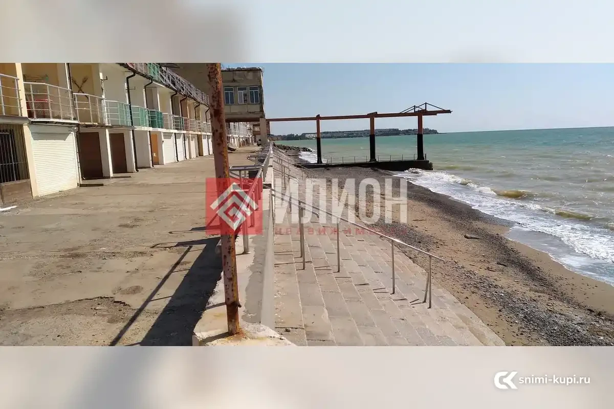 Участок