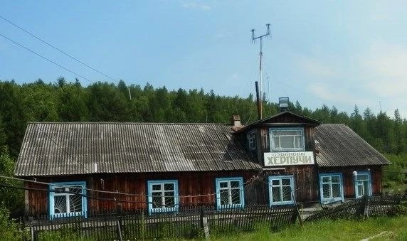Авиакомпания оштрафована на 30 тысяч за задержанный рейс