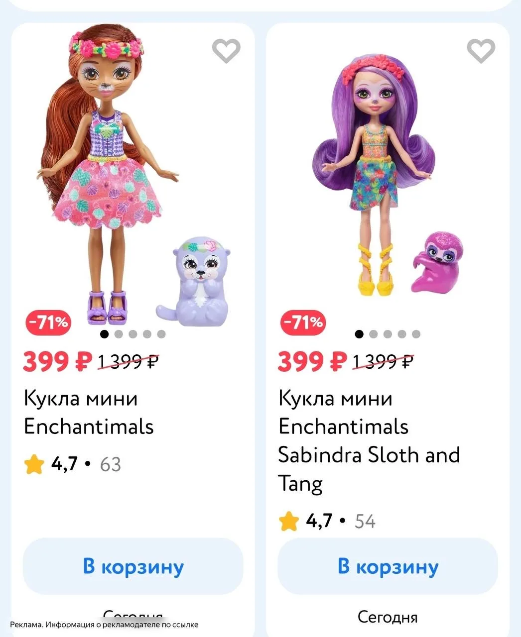 https://ya.cc/AqKHWH