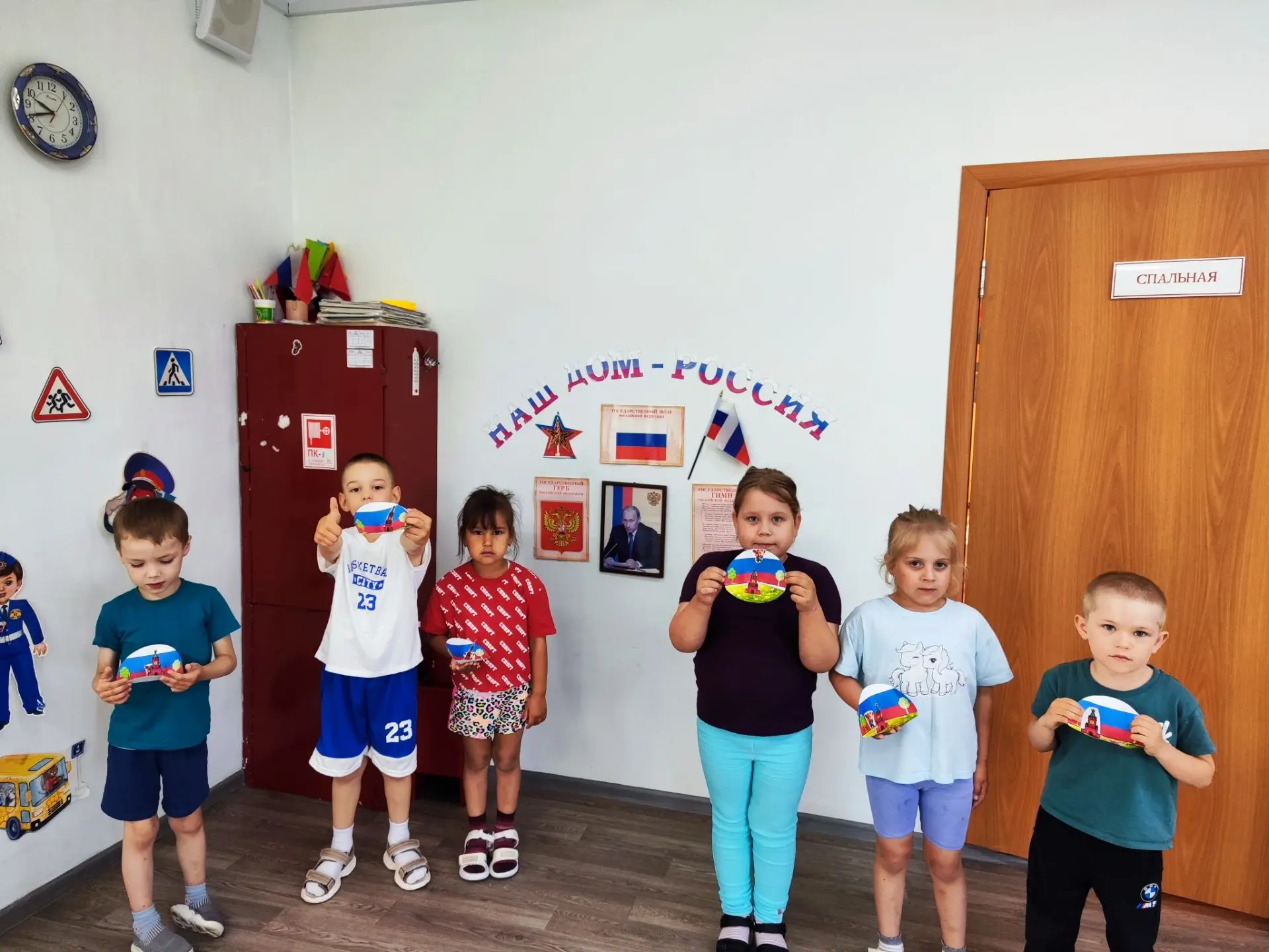 Один из самых молодых, но уже по-настоящему важных праздников нашей страны — День России! И  наканун