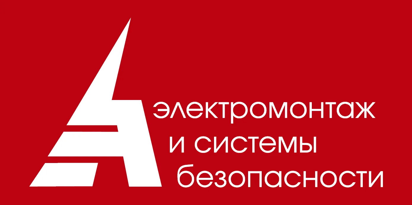 Приветсвтуем Вас на канале компании «АТОЛЛ» - надёжного партнёра в сфере электромонтажных