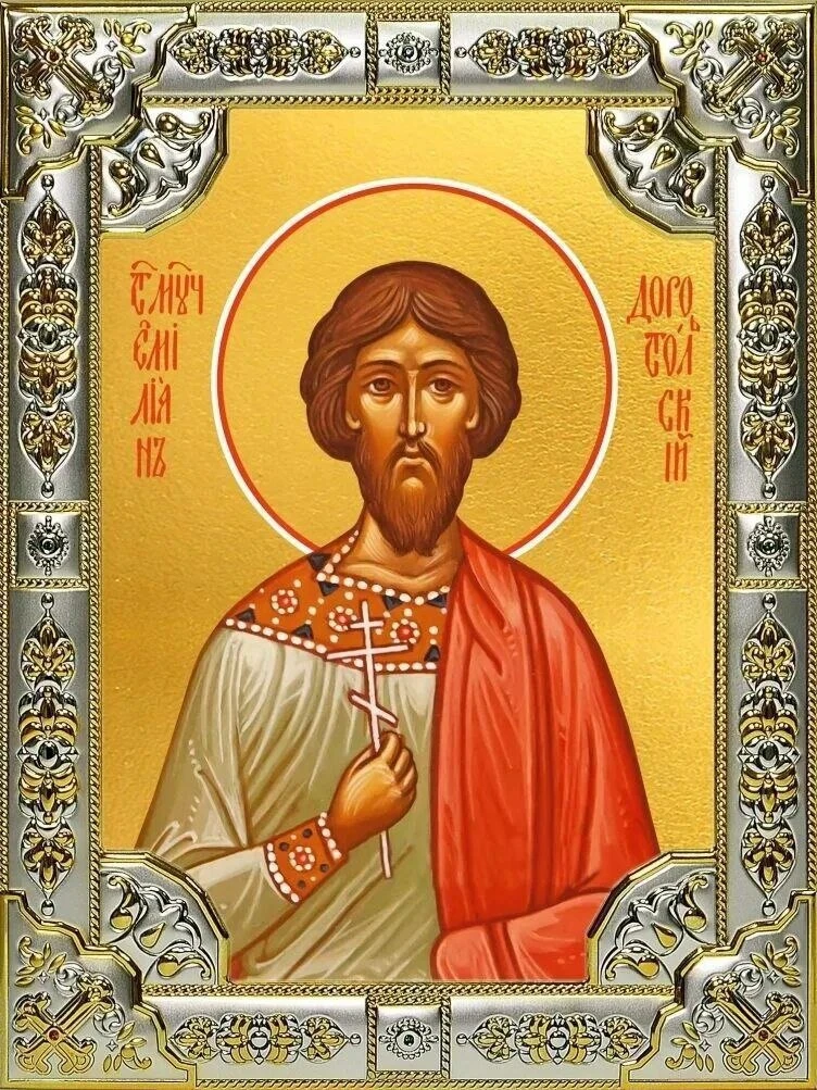 ❤️🔶🌿❤️🔶🌿❤️🔶🌿

🗓 Завтра 31 июля
Церковь памятует

Мч. Емилиа́на Доростольского (363)
➖➖➖➖➖➖➖➖➖