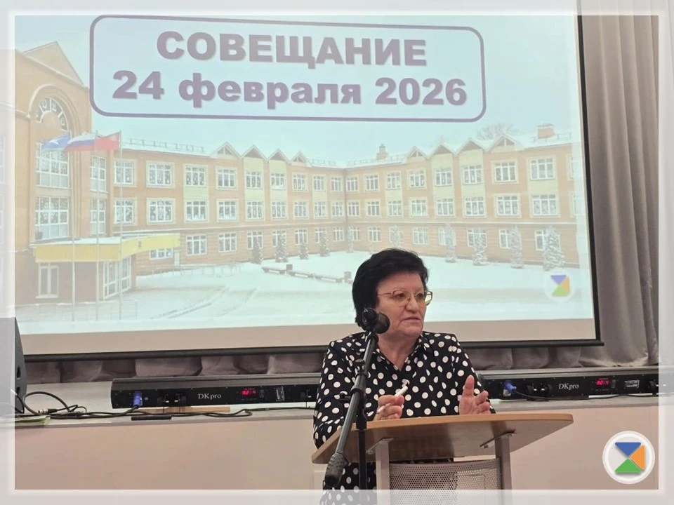 👨‍🏫 ПЕДАГОГИЧЕСКИЙ СОВЕТ 👨‍🏫  Наши учителя — настоящие профессионалы, чья преданность делу и стремле