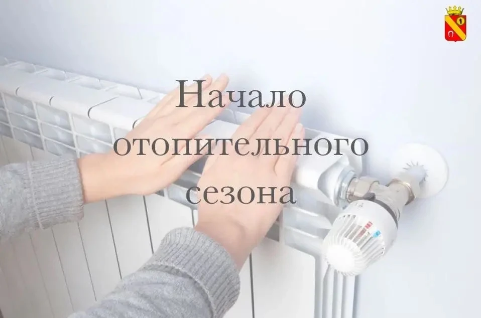 Уважаемые жители Большесельского округа!