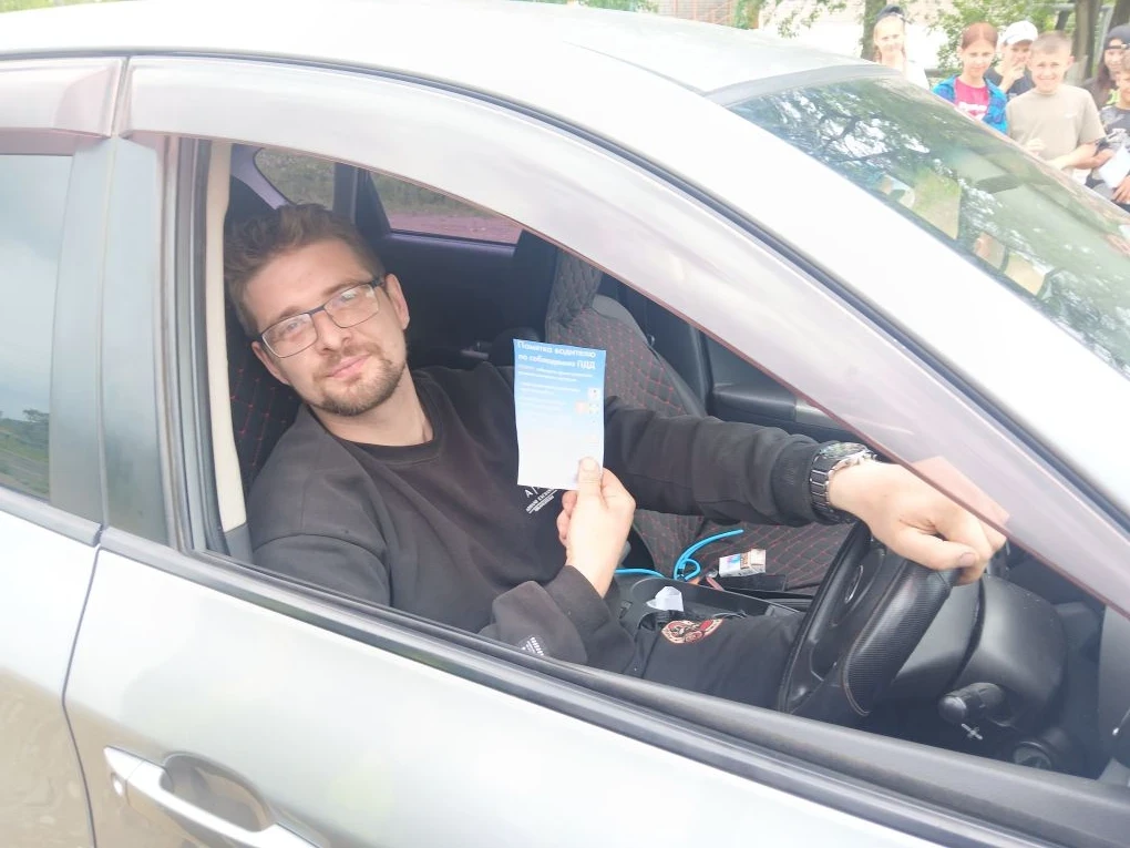 🚙 Акция "Умный водитель".