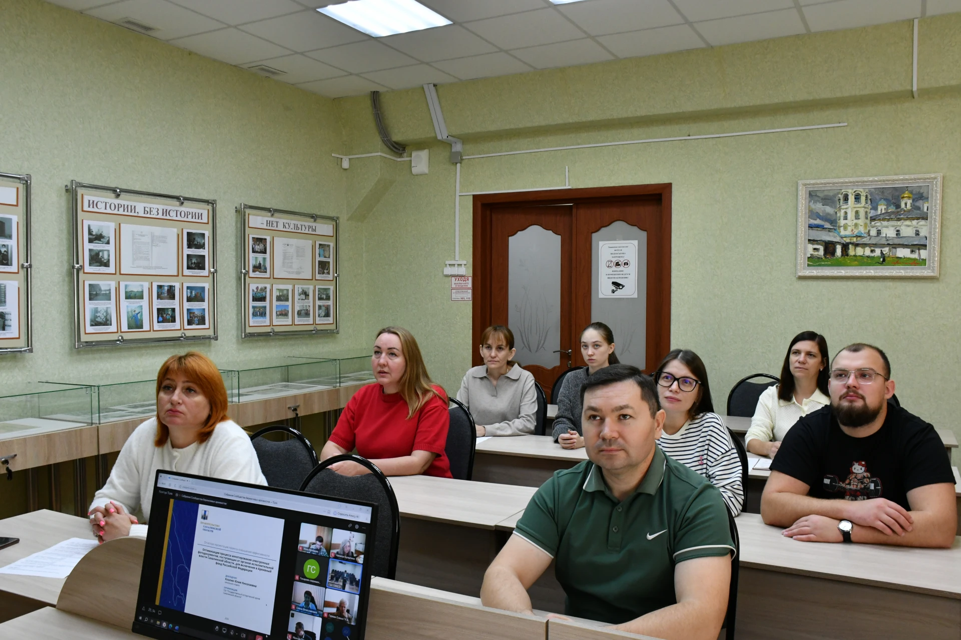 📜Сегодня, 10 сентября 2026 г., в формате видеоконференцсвязи состоялось очередное собр...