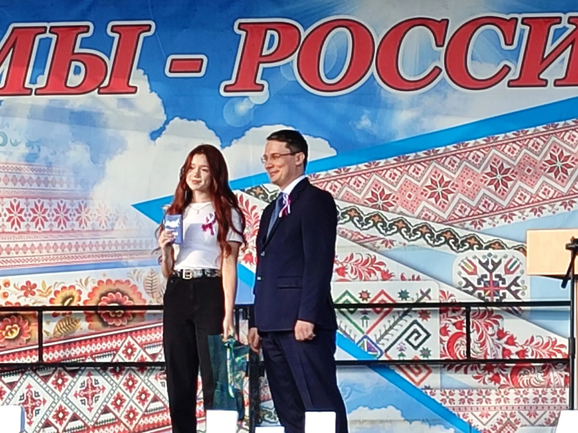 Акция «Мы — граждане России!» 🇷🇺