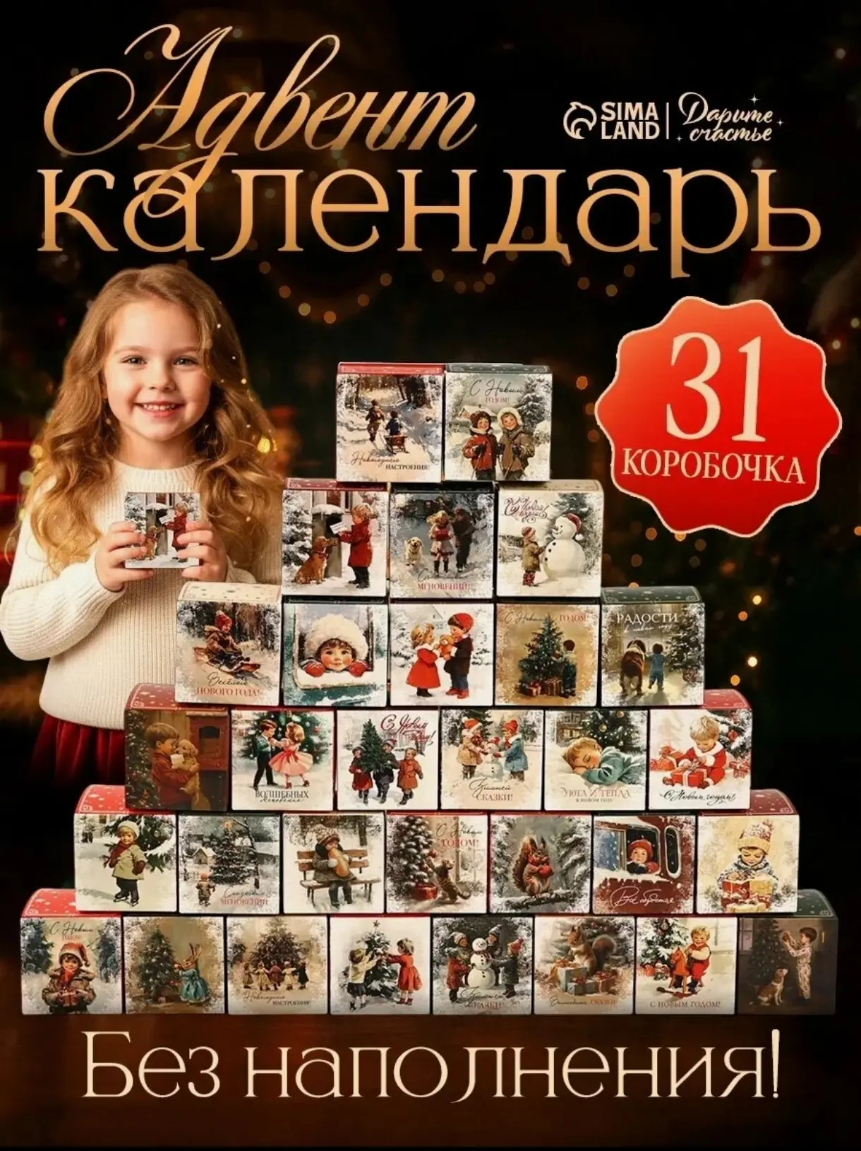 В корзине с промо HOME15C 👍