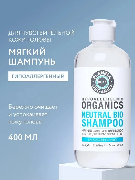 ⚡ СКИДКА 65% — СКОРО СГОРИТ!
