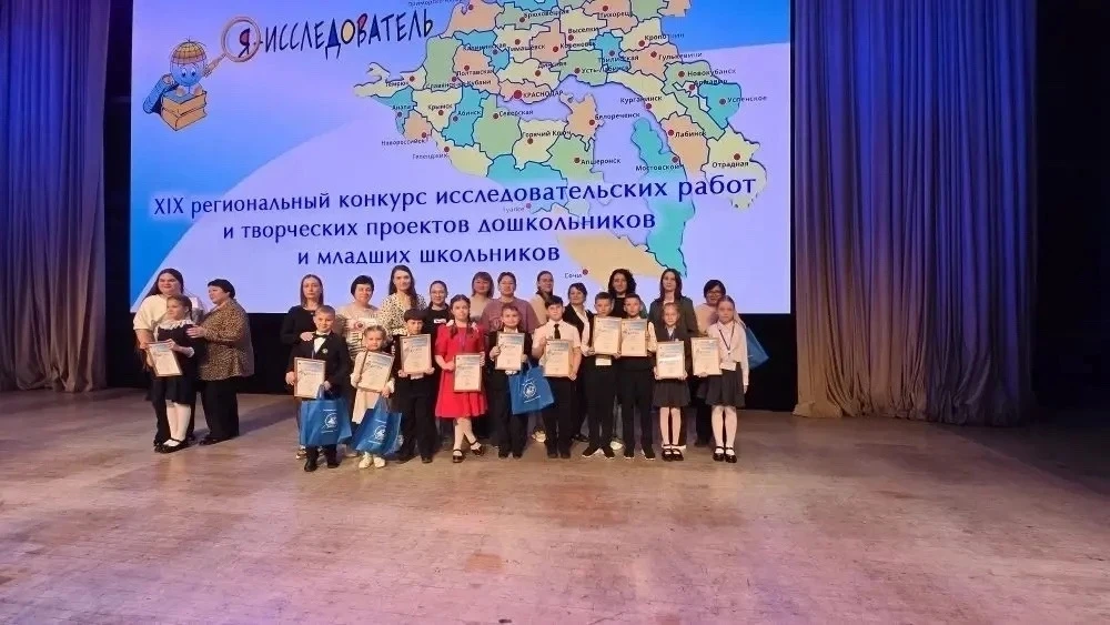Катя Гуторова, воспитанница подготовительной  группы МБДОУ №17 "Журавушка" города Тихорецка стала ЛА