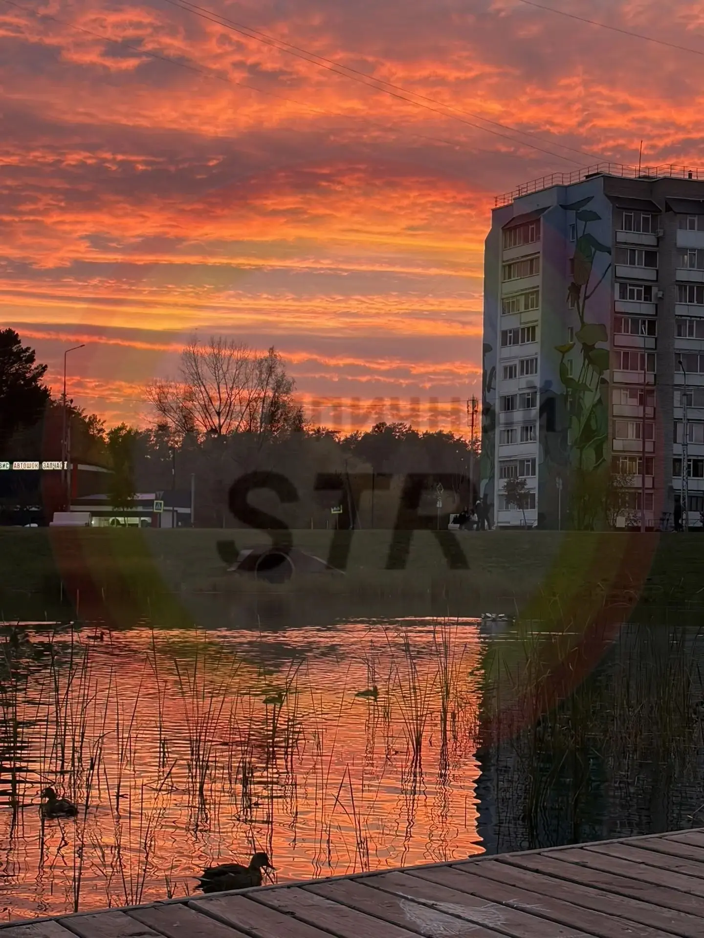 какой же вчера был закат 🌅