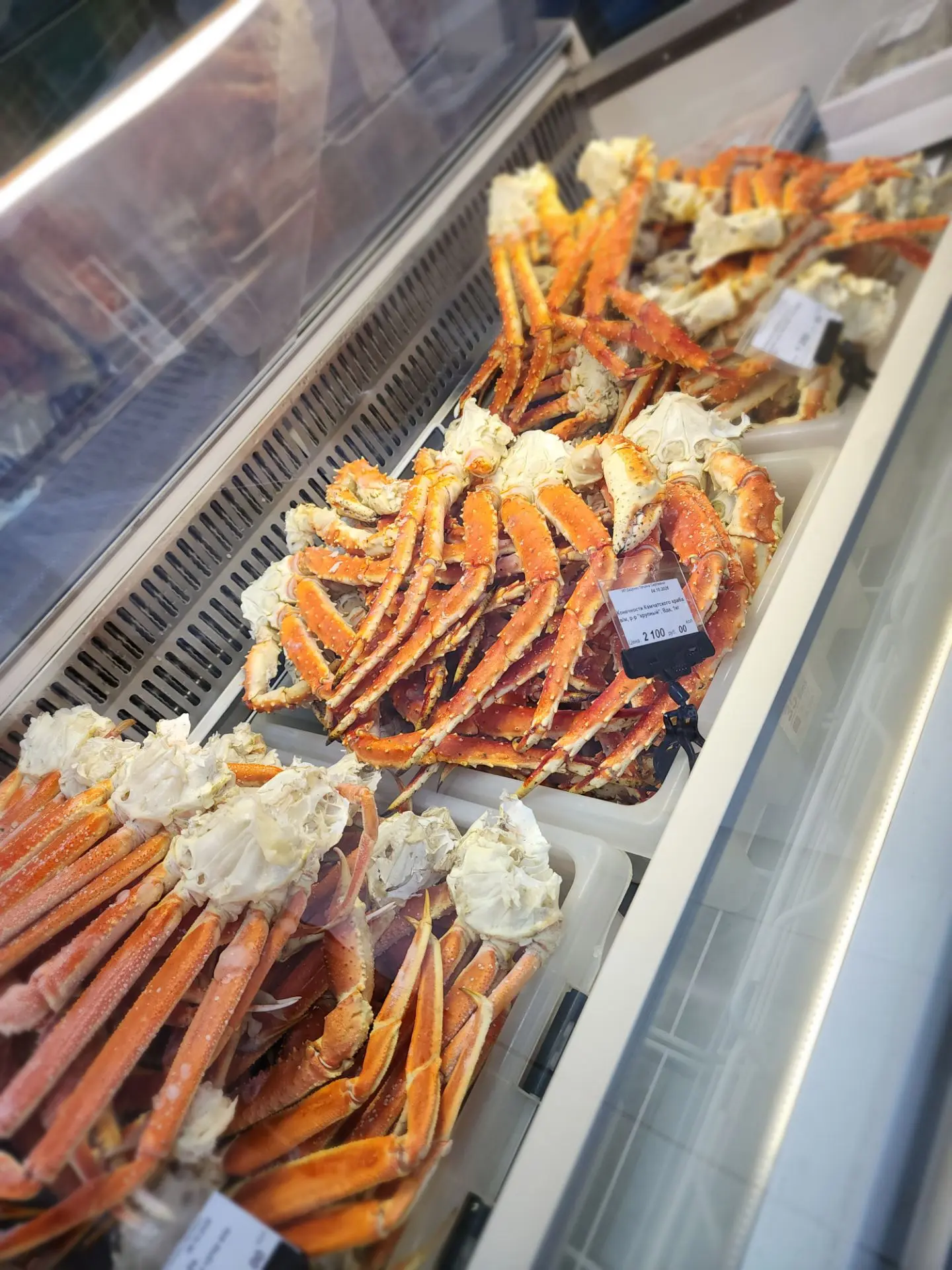 🦀🦀Крабик первичной заморозки