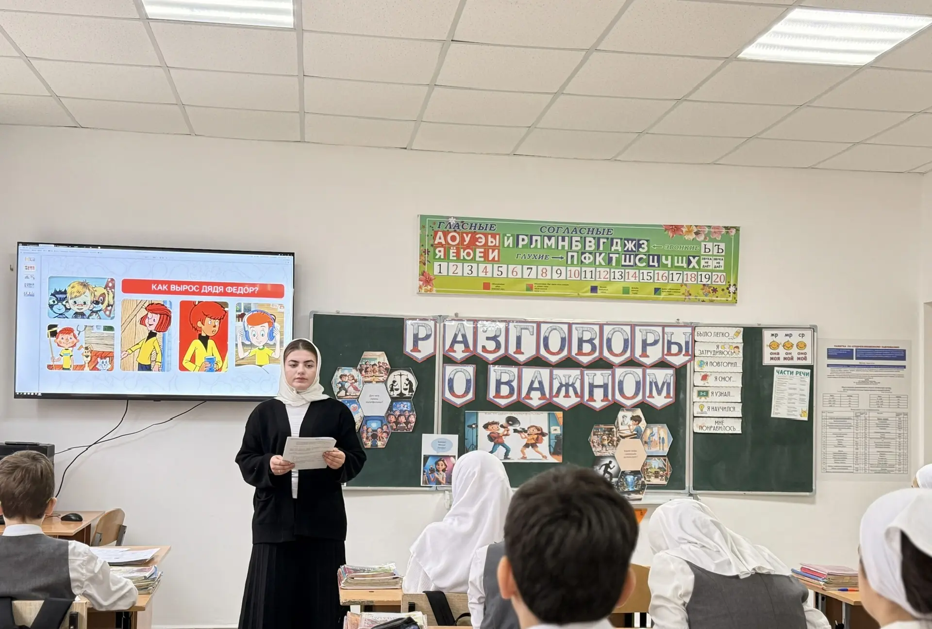 ✨ Друзья, начинаем новую четверть яркими впечатлениями и творчеством! ✨