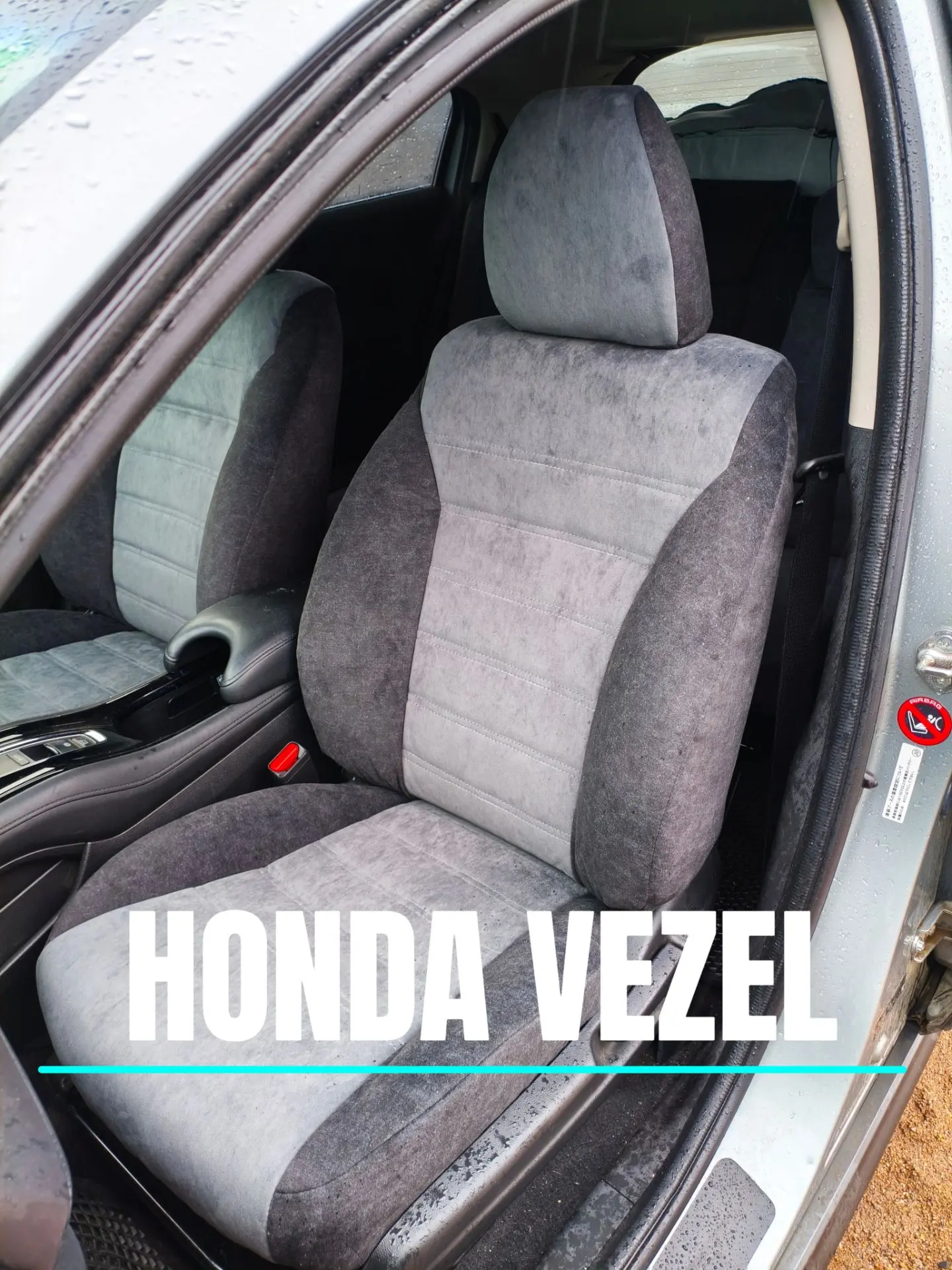 JES 613-31 & DESERT 17: спортивная элегантность для Honda Vezel.