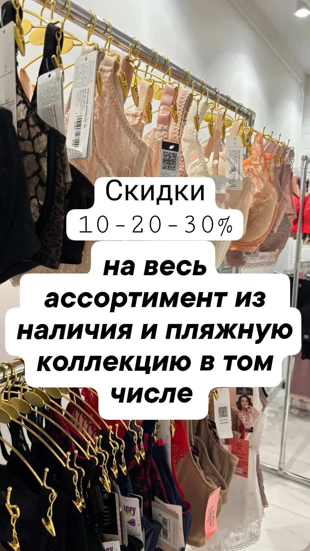 Завтра, в понедельник, с 12 до 18ч заглядывайте к нам в гости примерить  и приобрести б...