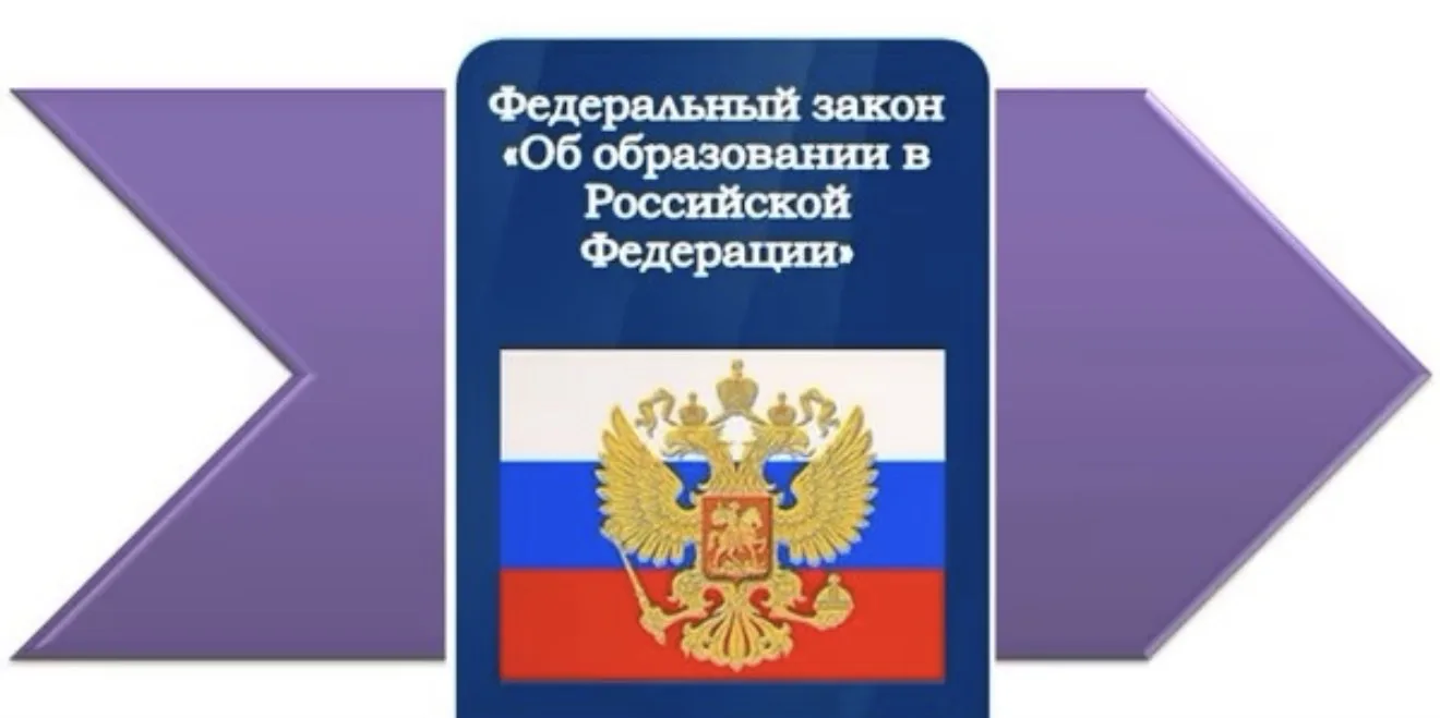 🔔 ВАЖНО! 
Прокуратура Елецкого округа информирует⬇️

Перечень категорий граждан, которые могут быть